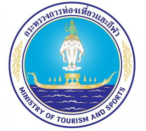 รายงานงบทดลอง เดือนกันยายน 2567