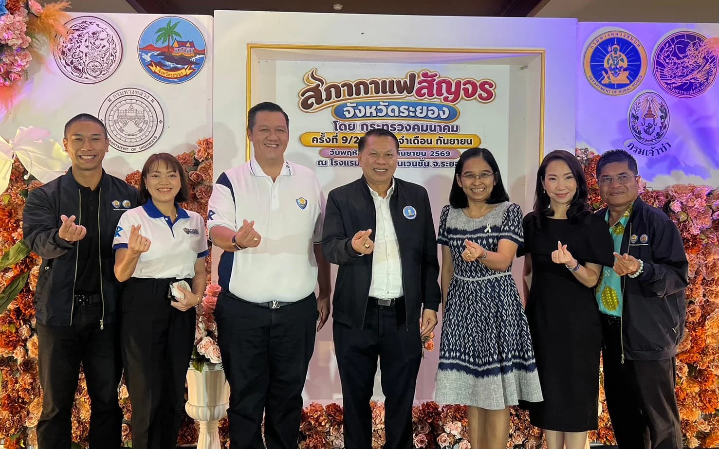 นายธนศร ดอกเดื่อ ท่องเที่ยวและกีฬาจังหวัดระยอง เข้าร่วมกิจกรรมสภากาแฟสัญจรจังหวัดระยอง ครั้งที่ 9/2569